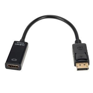 DP to HDMI 어댑터 컨버터 4K 1080P 남성-여성 DisplayPort-HDMI 호환 비디오 오디오 어댑터 케이블 (PC TV 노트북용)
