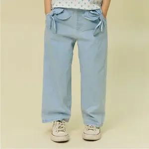 [갤러리아] 매직에디션 오그오그 주머니리본데님팬츠(OG61-PT004/BL)