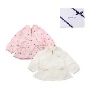 [갤러리아] 베라후드화섬점퍼(A11-23106) 조카,백일,돌,출산 축하 예쁜아기옷