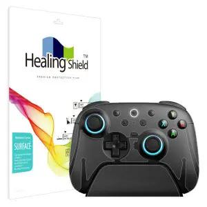 아트박스/힐링쉴드 8bitdo 얼티메이트2 무선 컨트롤러세트 무광외부필름