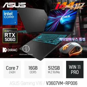 ⓒ ASUS Gaming V16 V3607VM-RP006 16GB 512GB WIN11 / 16인치 영상편집 고성능 게임 Ai작업용 노트북