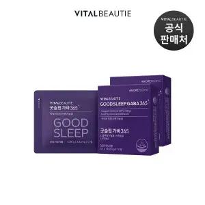 [바이탈뷰티]굿슬립가바 10일 체험분(배송비 체험단)