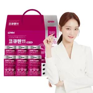 GNM 코큐텐 11 선물세트 1박스 (총 6개월분) / 코엔자임Q10 비오틴 비타민B 아연