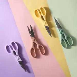 [본사직영] 컬러풀 주방가위 22cm 2P세트 (민트/핑크/옐로우/바이올렛)