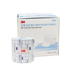 3M 쓰리엠 소프트 클로스 테이프 위드라이너 2763(7.5cmx10m)픽싱롤 드레싱