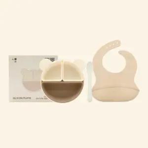 허밍베베 실리콘 이유식 얌얌 스탠다드 곰돌이 유아 식판 세트
