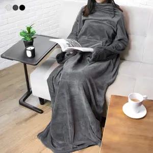 극세사 따뜻한 집콕 밍크입는담요 소매담요 두꺼운 소매 담요 쇼파 소파담요 블랭킷 집순이