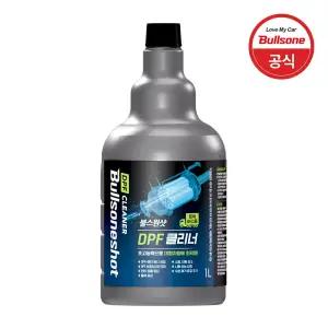 [불스원] 불스원샷 DPF 클리너 트럭버스용 1L (경유 전용) /수입차 경유 공용