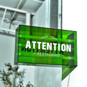 돌출 간판 개업선물 녹색 80x35x15cm 외부 커피숍 입구 도어 형광