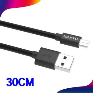 넥스트유 NEXT-AM5031U2 USB-A to 마이크로 5핀 고속 충전 데이터 케이블 0.3M