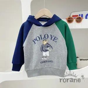 [보리보리/로라네]남아 주니어 후드티셔츠 그레이