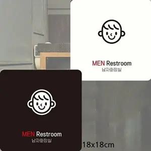 고품질 부착형 화장실 안내판 정사각형 18x18cm 남성 회원 전용 표지판 알림 표지판 안내문구 매장 WFIQKU