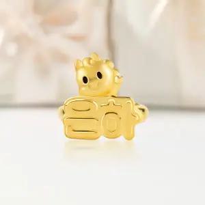 [뽀르띠] 순금 24K 1.875g 말띠 조랑말 이름조각 돌반지