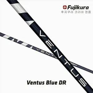 후지쿠라코리아정품 벤투스 블루 TR 드라이버 샤프트 / 슬리브 그립 무료