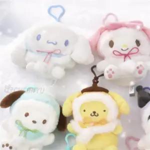 산리오 피규어 키홀더 키링 자동차키 열쇠 가방 고리