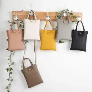 미니 크로스백 핸드폰 사피아노가방 사피아노가방