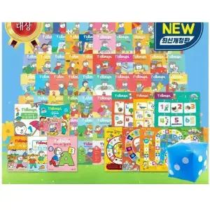 추피의 생활이야기 179종 세트 (2026년-무지개 최신개정신판 정품새책)K1