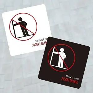 고품질 부착형 정사각 안내판 소형 표지판 13x13cm 사용설명 간판 인포메이션 알림 표지판 WFIQTU2