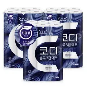 블루 3겹 데코 화장지 27m 30롤 3팩