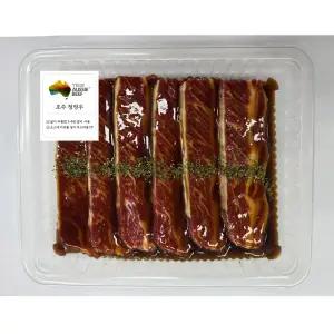 (하이랜드)호주산양념LA식갈비800g