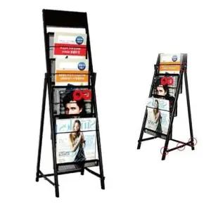 팜플렛진열대 철제 WFJYSKP