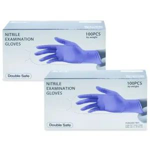 가주 더블세이프 니트릴 글러브 S/M/L 100매입 X 2개 파우더프리 일회용 진료용 위생장갑 수술 조리