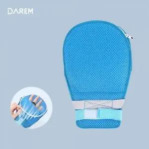 ( )다름 굿케어 환자용 손싸개 장갑 자해 방지