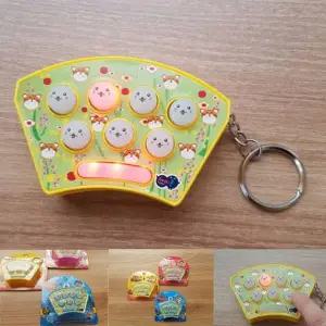 포켓용 두더지잡기 게임