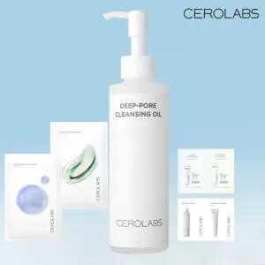 세로랩스 딥 포어 클렌징 오일 / 모공 관리 트러블 진정 고기능성 4중 딥 클렌징