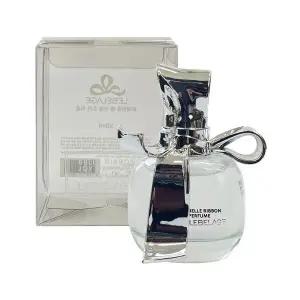 [하프클럽/]르베라쥬 벨 리본 조이 퍼퓸 실버 향수50ml -O