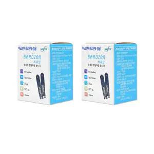 한독 바로잰 혈당 시험지 50매/2box 당뇨 측정검사지 .