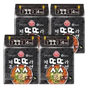 [오뚜기] 제주 라면 4개입 x 4개/총16개입[35570017]