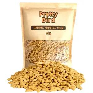 [애니몰파크]프리티버드 네츄럴 골드 미디움 펠렛 2kg 앵무새 사료