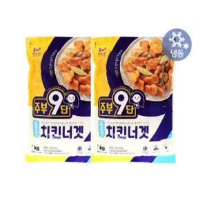 목우촌 주부9단 골든 치킨너겟 1.1kg X 2개