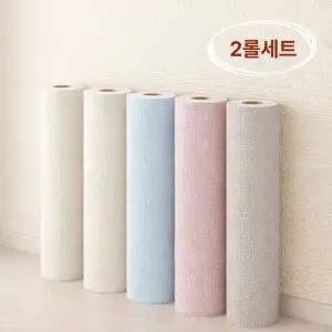 덕이네 접착식다용도단열벽지 2롤 50cmX300cm