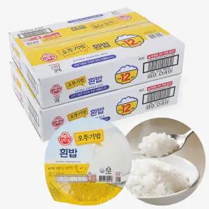 오뚜기 맛있는 밥 210g 24개입 흰쌀밥 즉석밥 (12입X2박스)