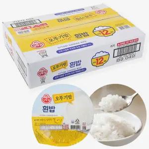 오뚜기 맛있는 밥 210g 12개입 백미 즉석밥 여행용