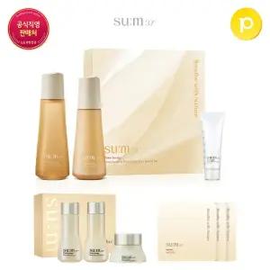 [숨37] 타임에너지 모이스트 2종 기획세트