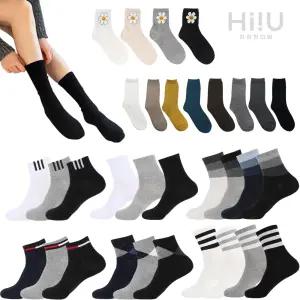 [10%+복수혜택]하이언더바 국산 양말 10켤레 남자 여자 패션 발목 단목 중목 장목 덧신 스포츠 정장