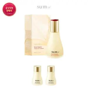 [내일도착][숨37] 시크릿 에센스 80ml 기획세트