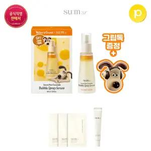 [숨37x그로밋] 시크릿 모공 세라마이드 버블 오일 미스트 60ml