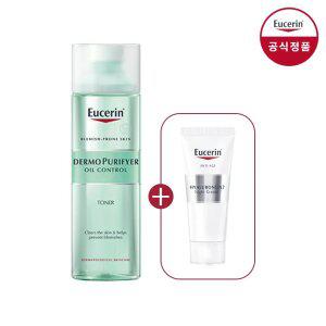 유세린 더모퓨리파이어 오일 컨트롤 토너 + 하이알루론 나이트 크림 7ml