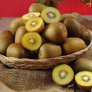 [우체국쇼핑] 청정지역 전남보성 골드키위 2kg