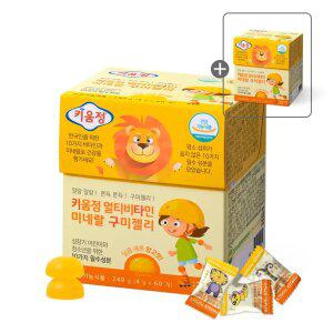 (핫딜- 1box+1box)키움정 멀티비타민 미네랄 구미젤리(키타구) 60구미X2(소비기한 26.