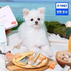 잇츄 제주산 원물 동결건조 (흑돼지/은갈치/당근) 강아지 고양이 제철간식