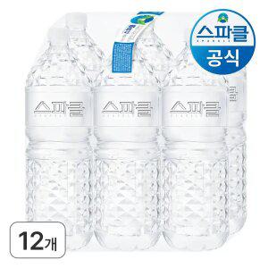 스파클 생수 2L 12병