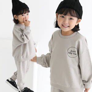 저스트set 상하복