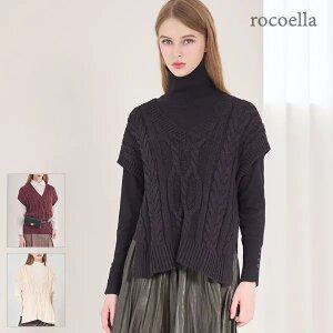 [로코엘라] 헤일스 케이블 여성 니트 베스트