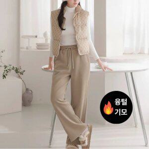 뽀송 따뜻한 겨울 여성 밍크 융털기모 골덴 와이드 밴딩팬츠