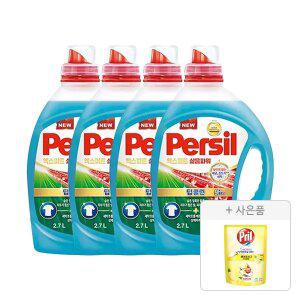 퍼실 엑스퍼트 삶음파워 2.7L, 4개+증정(프릴 시크릿 오브 베이킹소다 레몬 300ml, 1개